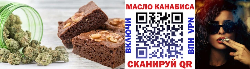 Canna-Cookies марихуана  Сковородино 