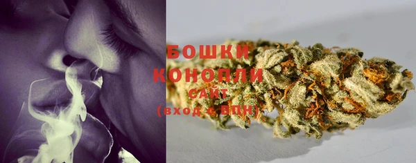мефедрон Баксан