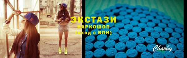 мефедрон Баксан