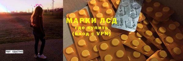 мефедрон Баксан