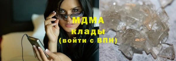мдпв Балабаново