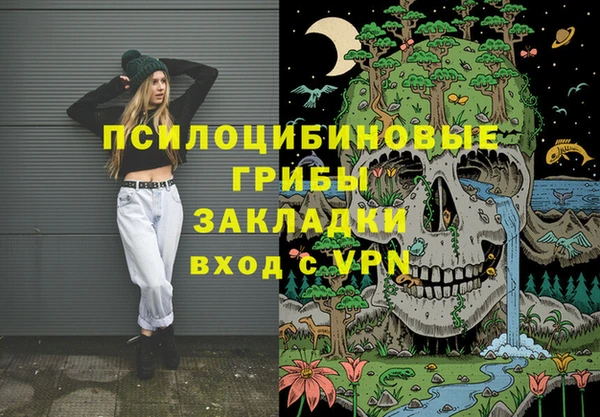 мдпв Балабаново
