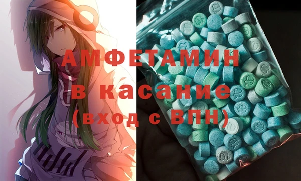 мефедрон Баксан