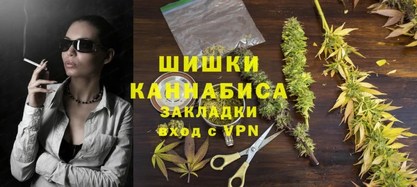 мефедрон Баксан