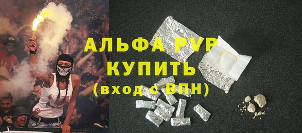 мдпв Балабаново