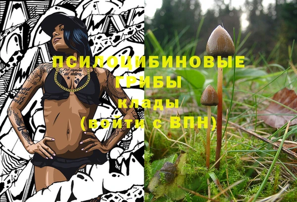 мефедрон Баксан
