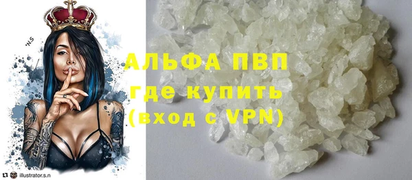 мдпв Балабаново