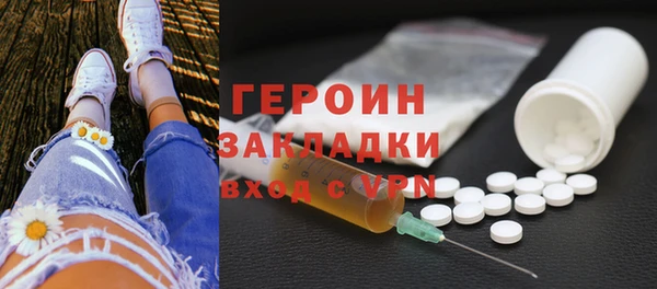 мефедрон Баксан